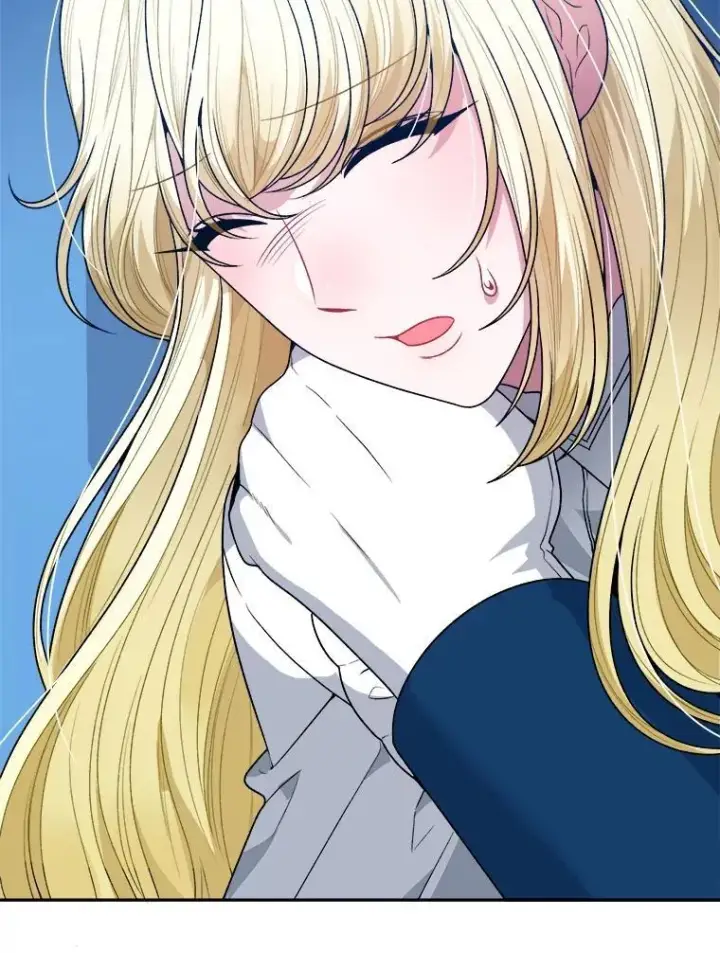 漫画《未来每步都是花路》80.胸口的文本第6张图