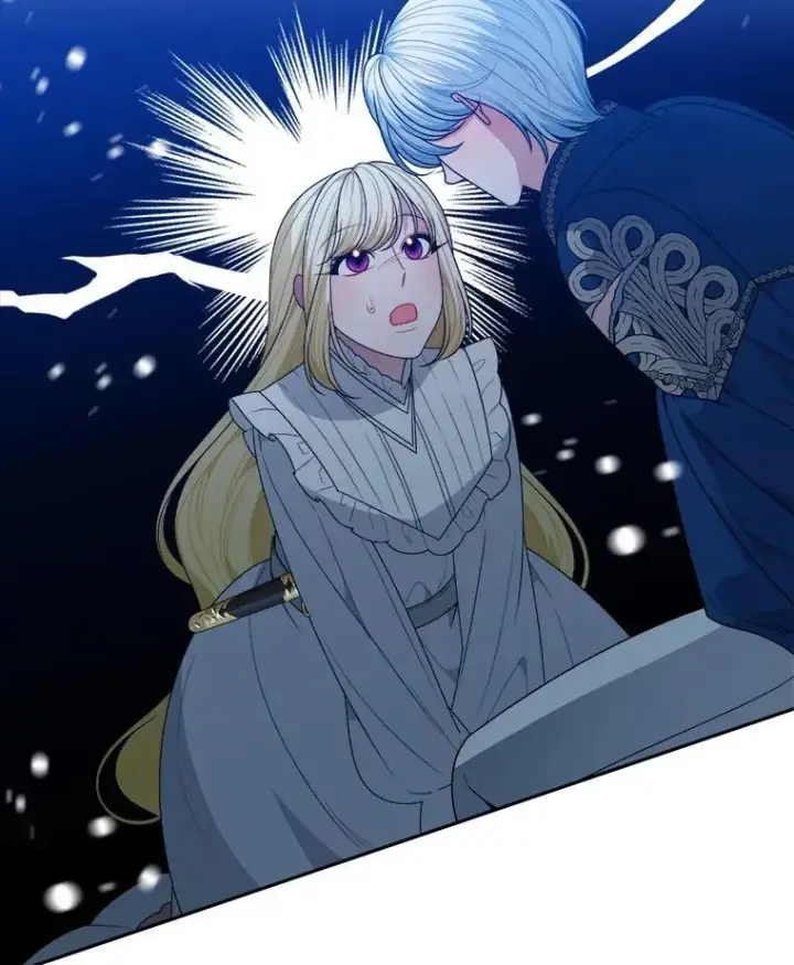 漫画《未来每步都是花路》81.埃里希的秘密第12张图