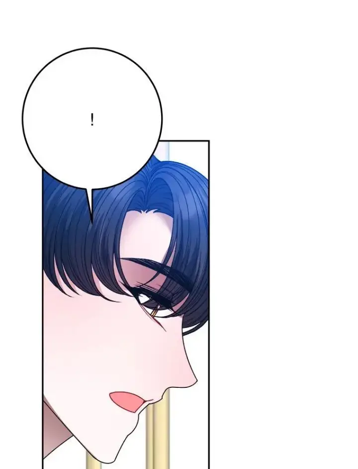 漫画《未来每步都是花路》82.和埃里希的谈话第18张图