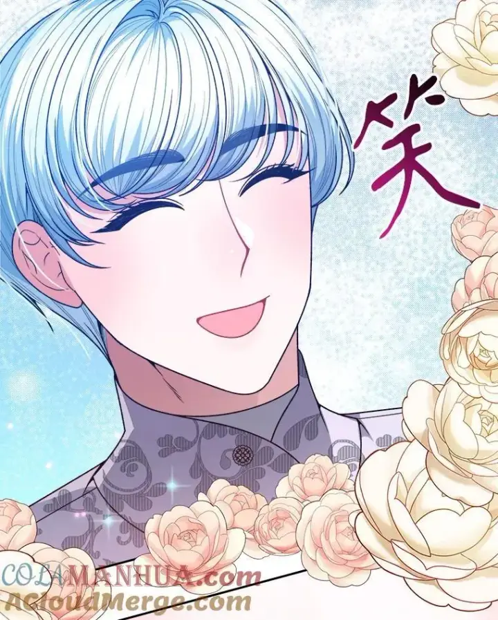 漫画《未来每步都是花路》82.和埃里希的谈话第97张图