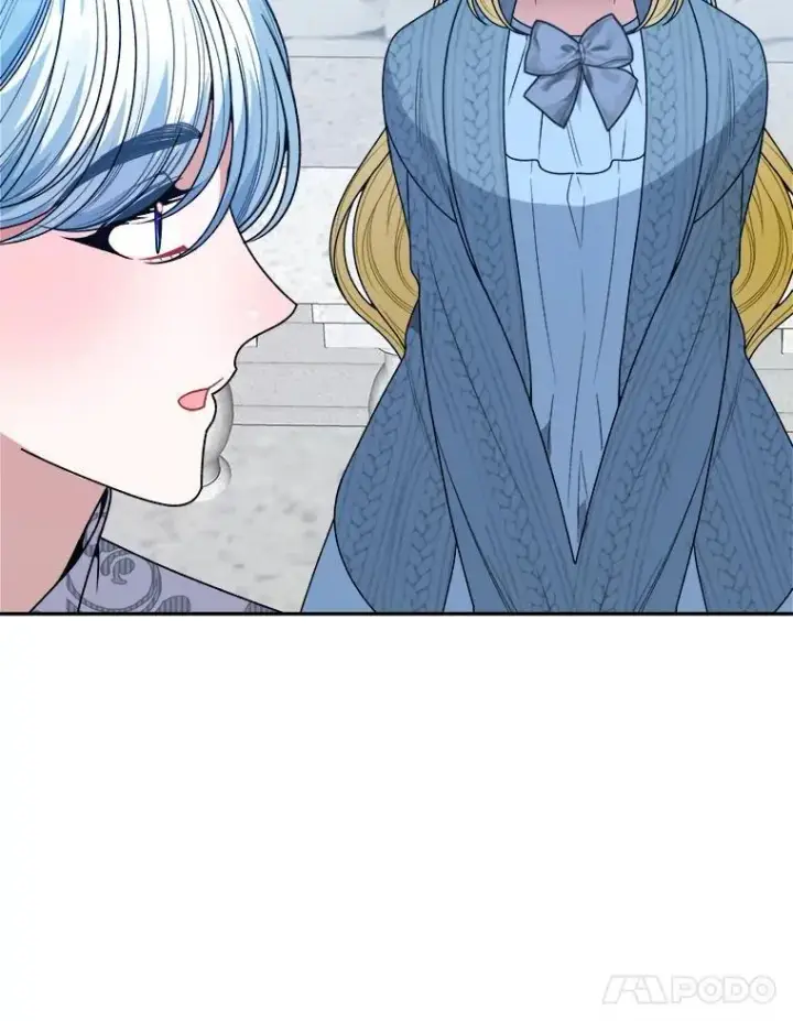 漫画《未来每步都是花路》83.浮出水面的真相第11张图