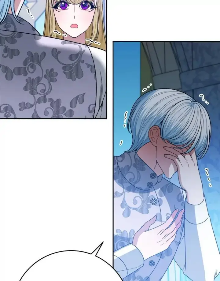 漫画《未来每步都是花路》84.善意的谎言第16张图