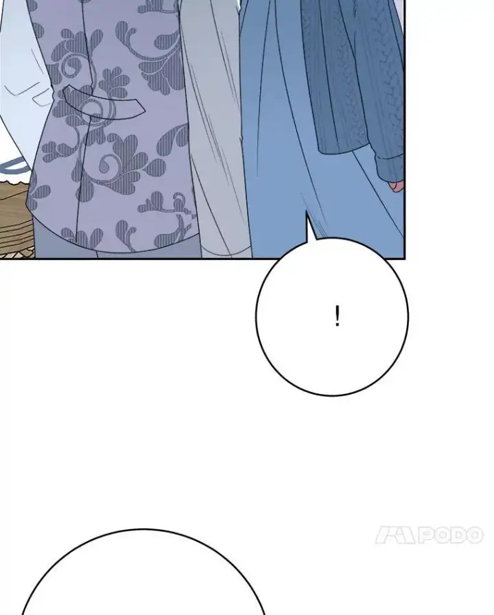 漫画《未来每步都是花路》84.善意的谎言第24张图