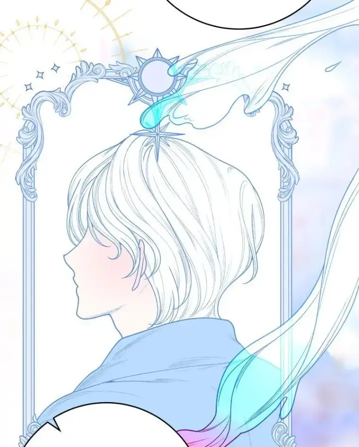 漫画《未来每步都是花路》84.善意的谎言第27张图