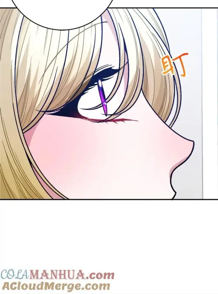漫画《未来每步都是花路》85.王国联盟第21张图