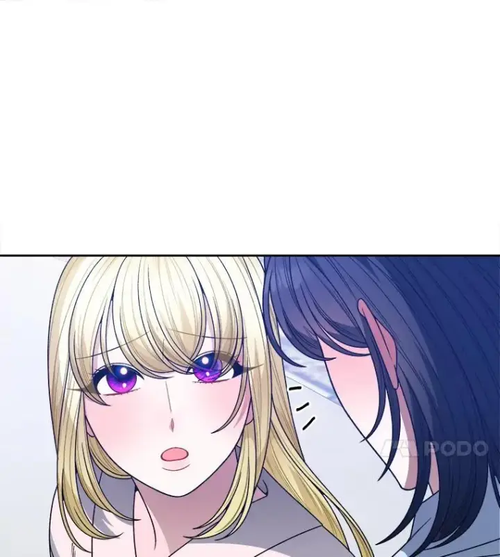 漫画《未来每步都是花路》85.王国联盟第44张图