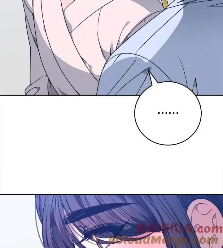 漫画《未来每步都是花路》85.王国联盟第45张图