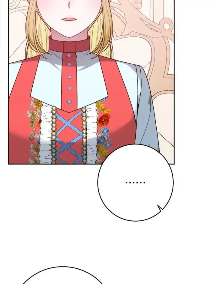 漫画《未来每步都是花路》85.王国联盟第80张图