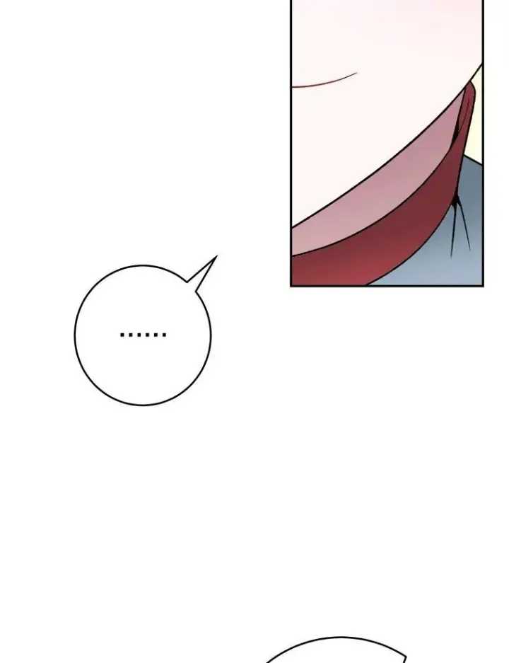 漫画《未来每步都是花路》86.成为强者第72张图