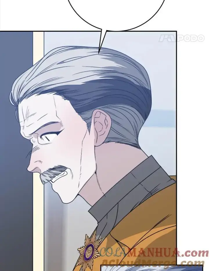 漫画《未来每步都是花路》88.亲手做的玩偶第17张图
