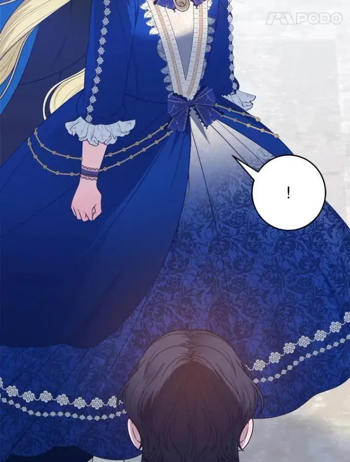 漫画《未来每步都是花路》90.不怀好意的人第111张图