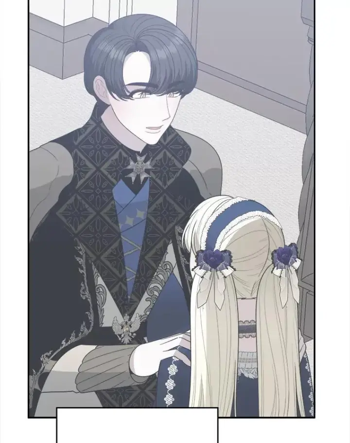 漫画《未来每步都是花路》90.不怀好意的人第51张图