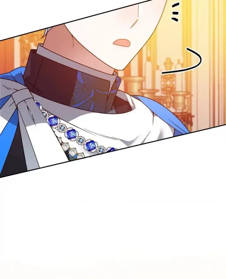漫画《未来每步都是花路》90.不怀好意的人第6张图