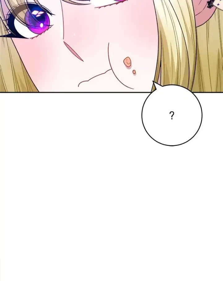 漫画《未来每步都是花路》90.不怀好意的人第76张图