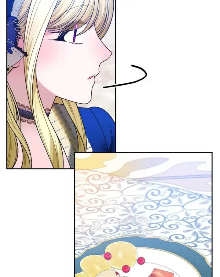 漫画《未来每步都是花路》90.不怀好意的人第82张图