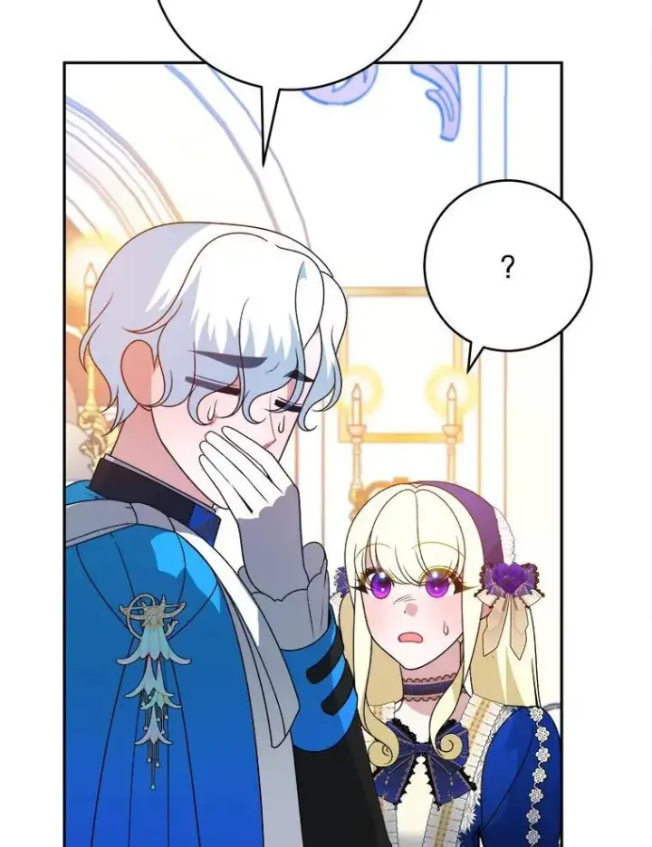 漫画《未来每步都是花路》91.礼物第30张图