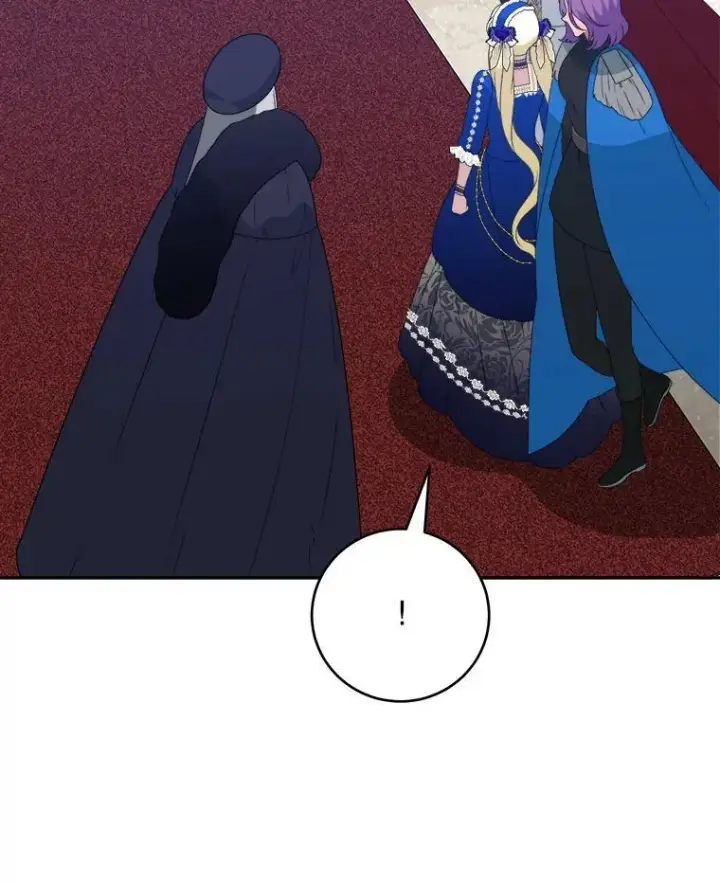 漫画《未来每步都是花路》91.礼物第6张图