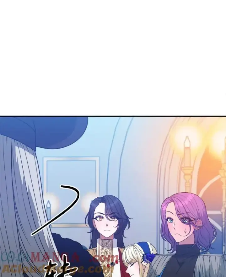 漫画《未来每步都是花路》91.礼物第9张图