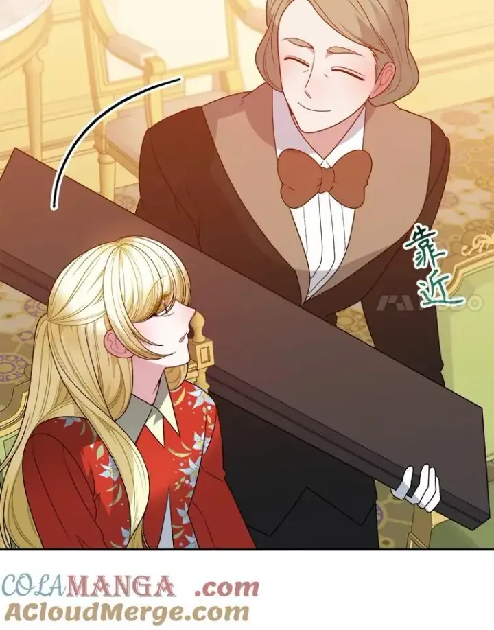 漫画《未来每步都是花路》92.剑术大会第34张图
