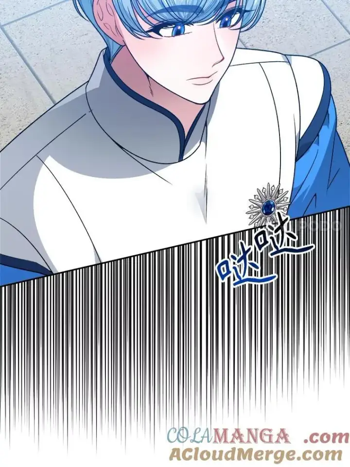 漫画《未来每步都是花路》93.把荣耀献给她第97张图