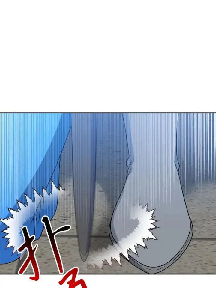 漫画《未来每步都是花路》93.把荣耀献给她第98张图
