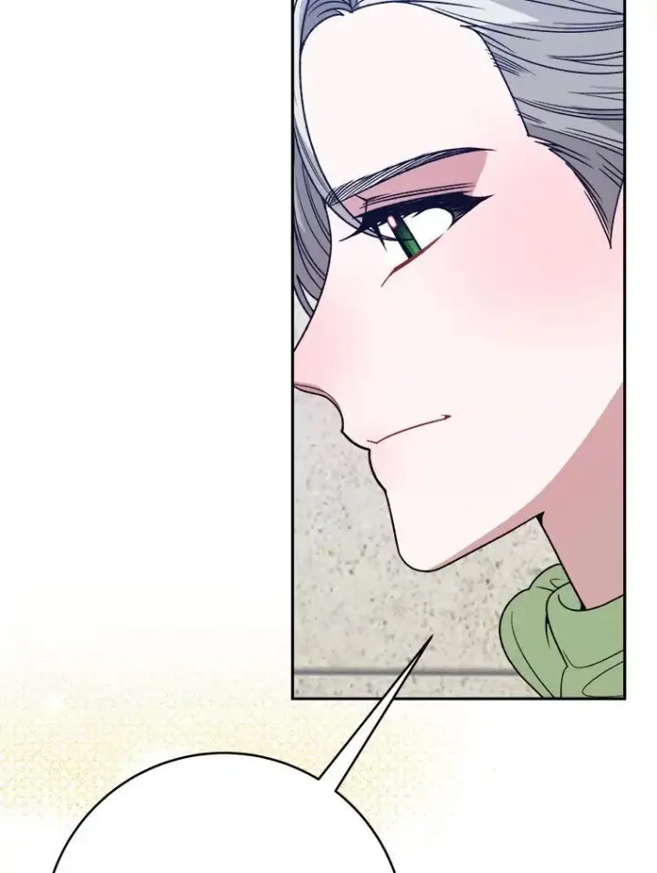 漫画《未来每步都是花路》94.不速之客第19张图