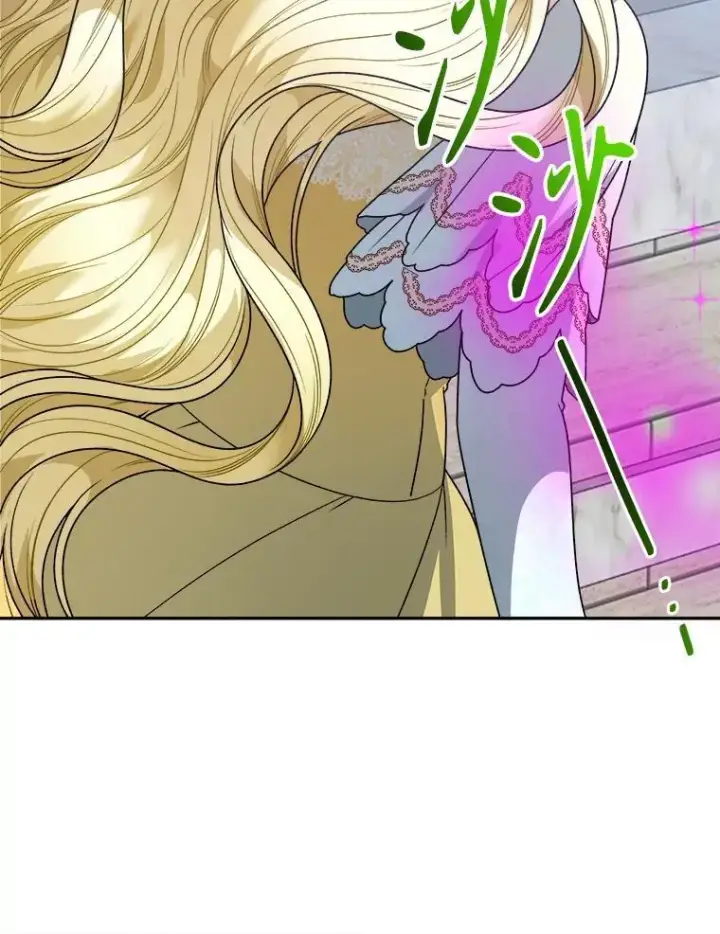 漫画《未来每步都是花路》94.不速之客第84张图