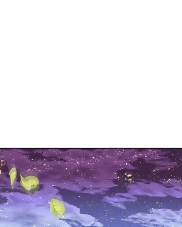 漫画《未来每步都是花路》97.家人的爱第87张图