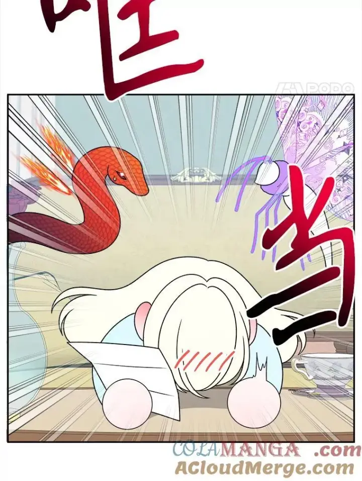 漫画《未来每步都是花路》98.预知未来（本季完）第70张图