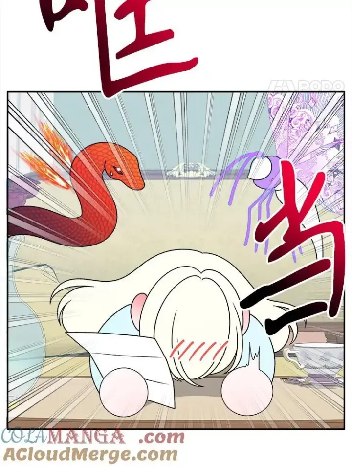 漫画《未来每步都是花路》98.预知未来第70张图