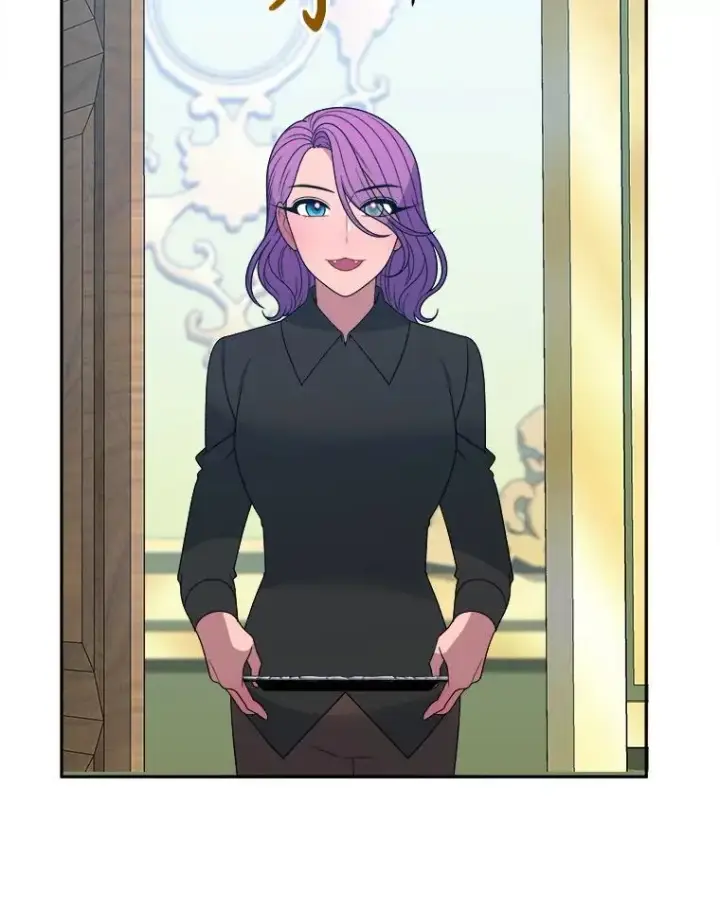 漫画《未来每步都是花路》98.预知未来第89张图