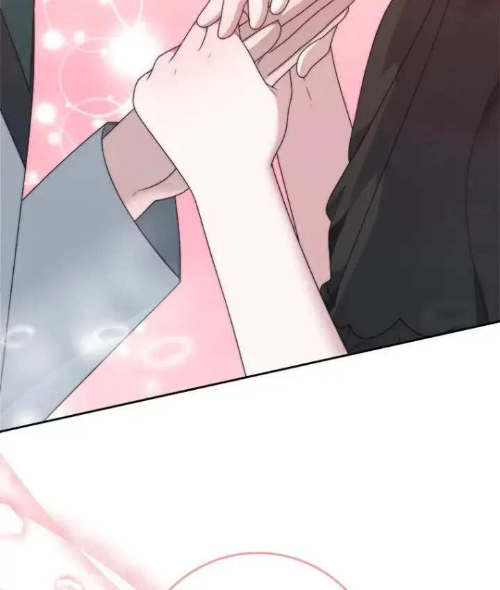 漫画《未来每步都是花路》99.魔兽之迷第75张图