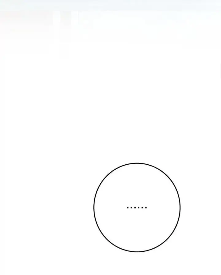 漫画《未来每步都是花路》100.重返博勒特第119张图