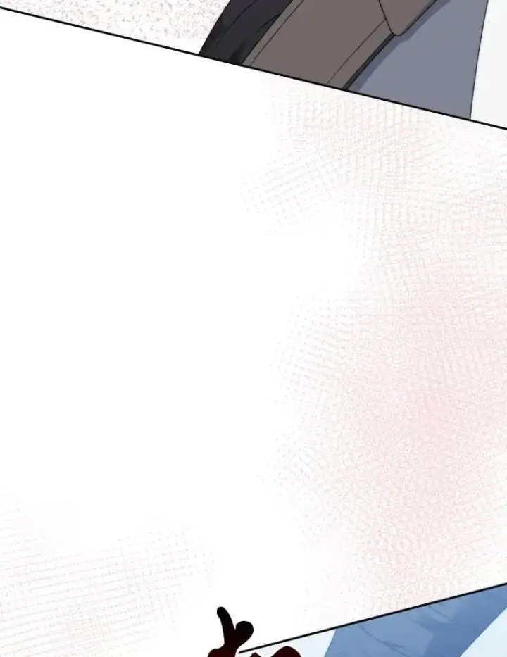 漫画《未来每步都是花路》101.航海旅行第114张图