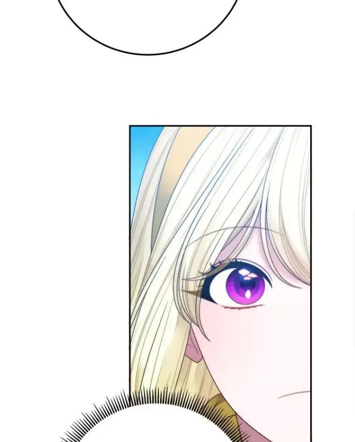 漫画《未来每步都是花路》101.航海旅行第58张图