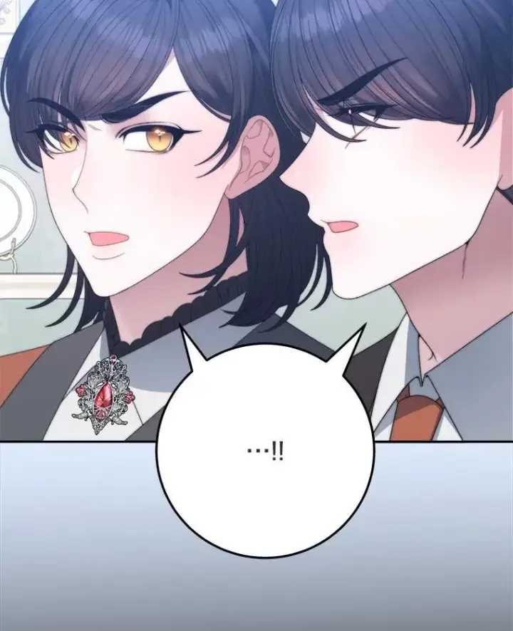 漫画《未来每步都是花路》101.航海旅行第8张图
