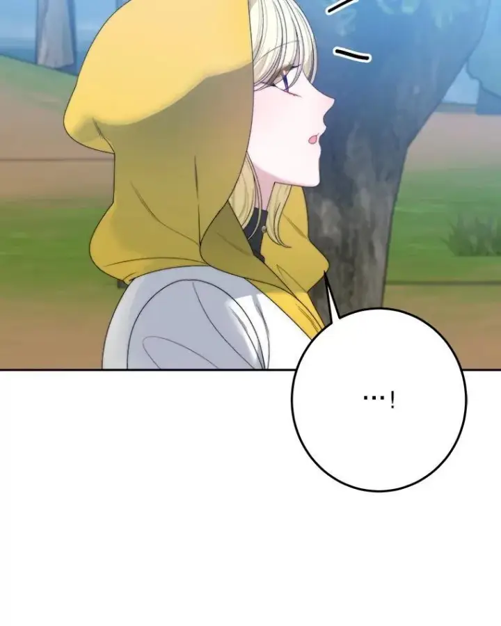 漫画《未来每步都是花路》102.过去的秘密第16张图