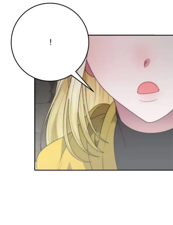 漫画《未来每步都是花路》102.过去的秘密第42张图