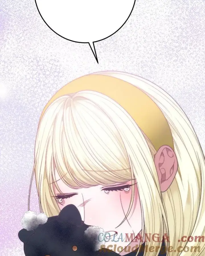 漫画《未来每步都是花路》102.过去的秘密第49张图