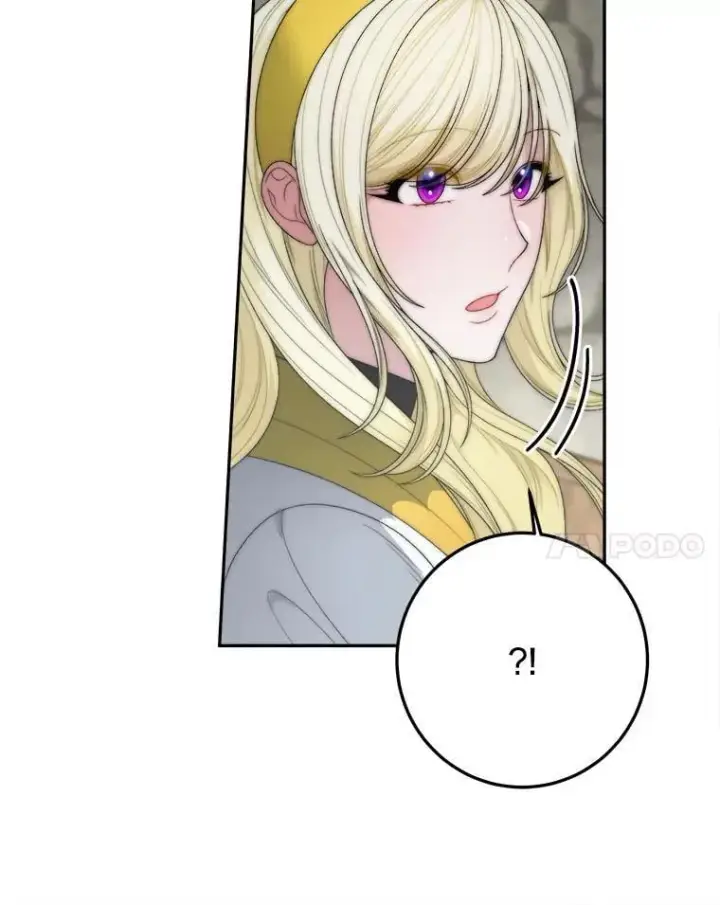 漫画《未来每步都是花路》102.过去的秘密第70张图
