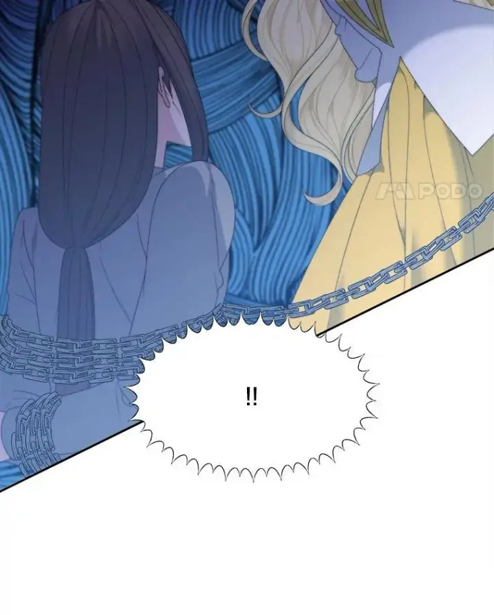 漫画《未来每步都是花路》102.过去的秘密第84张图