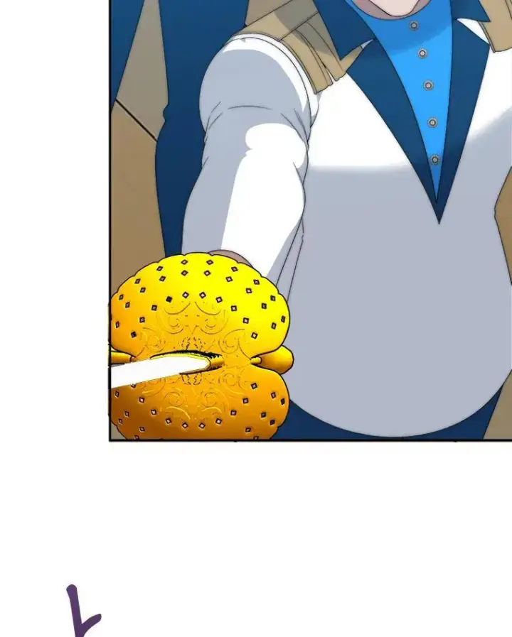 漫画《未来每步都是花路》103.报仇第103张图
