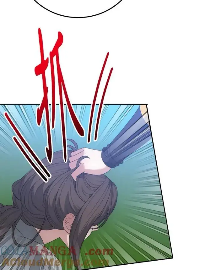 漫画《未来每步都是花路》103.报仇第41张图