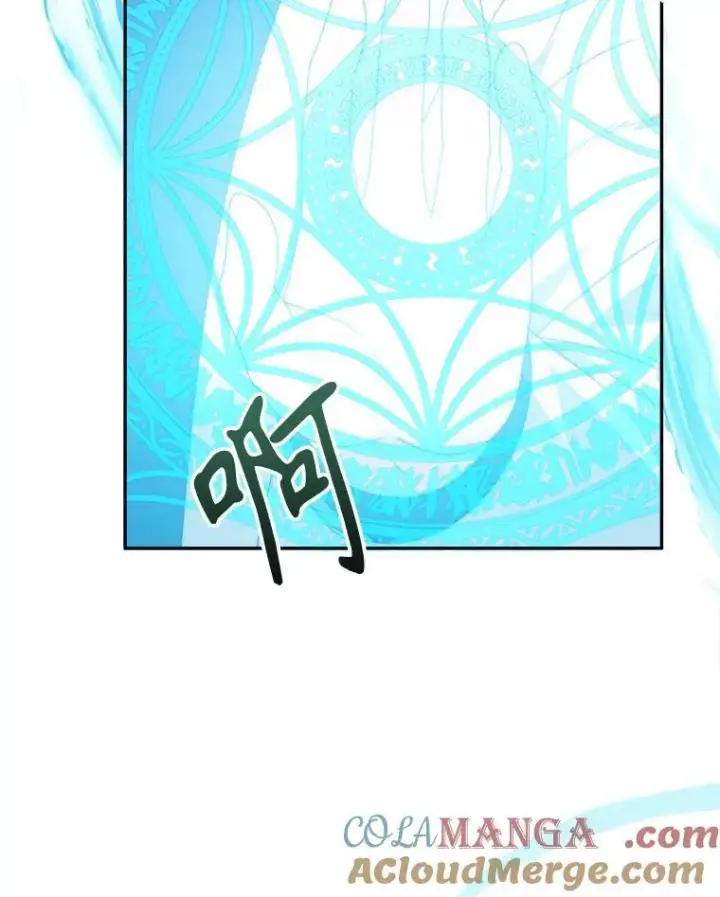 漫画《未来每步都是花路》103.报仇第93张图