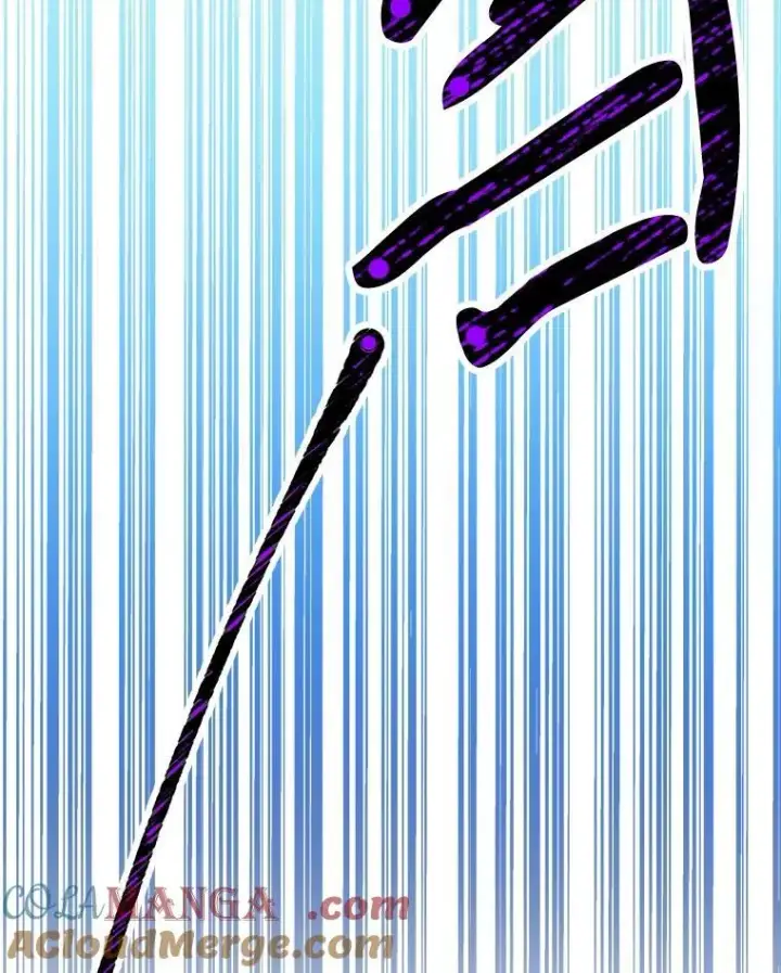 漫画《未来每步都是花路》104.付出代价第129张图