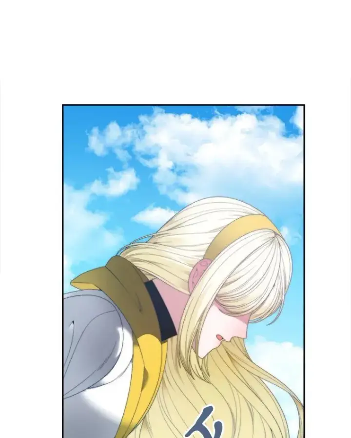 漫画《未来每步都是花路》104.付出代价第23张图