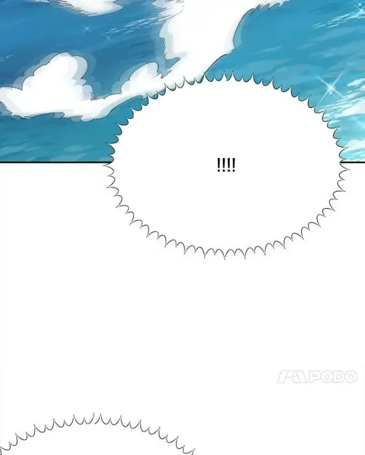 漫画《未来每步都是花路》104.付出代价第7张图