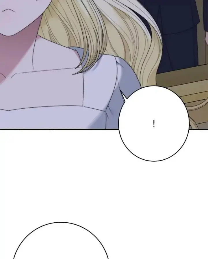 漫画《未来每步都是花路》104.付出代价第74张图