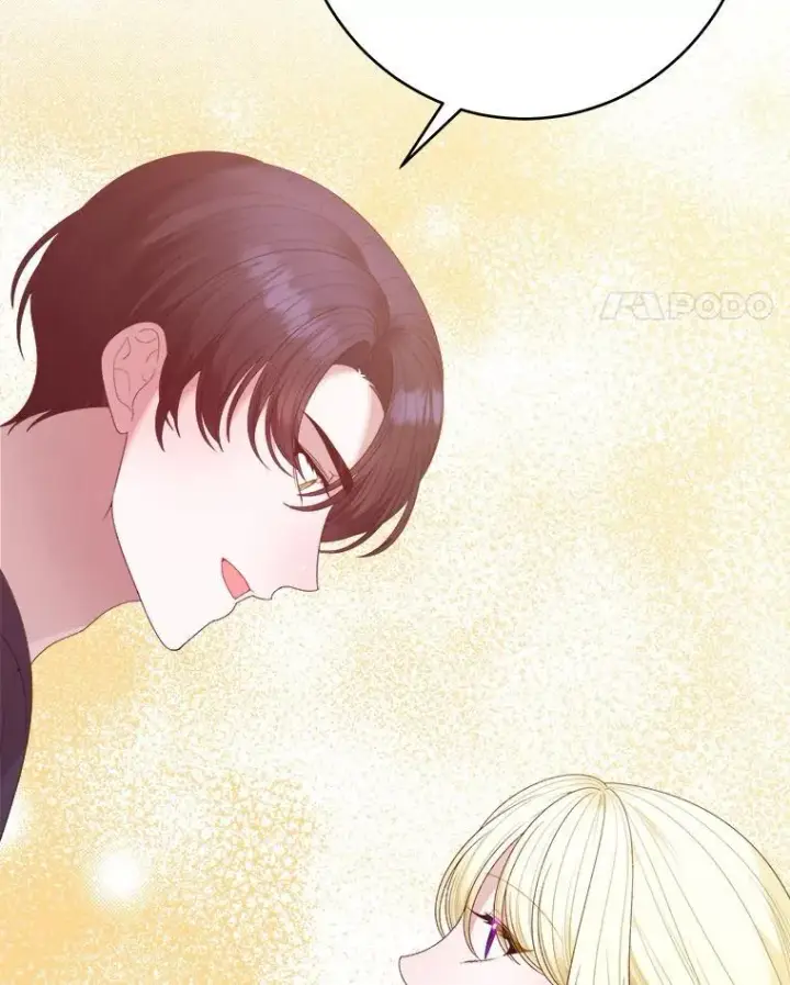 漫画《未来每步都是花路》104.付出代价第87张图