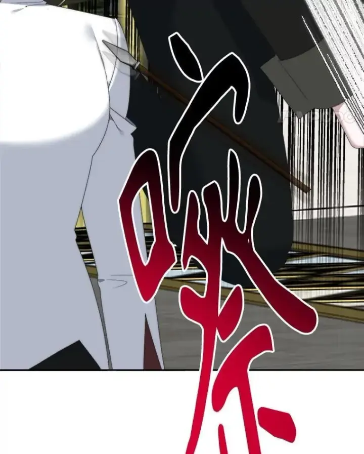 漫画《未来每步都是花路》105.袭击王城第11张图